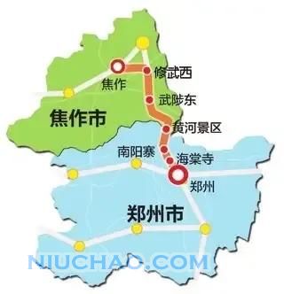 从郑州市南阳寨站到焦作市区的郑焦城际铁路公交化将会怎样调整？