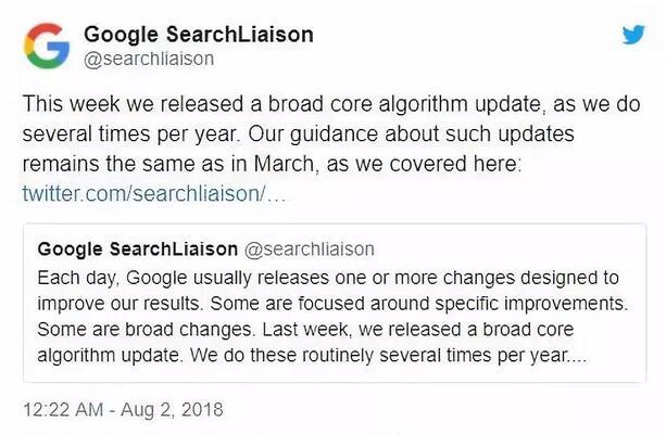 谷歌算法在2018年8月1日更新