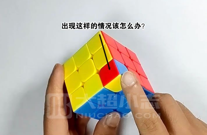 3x3三阶魔方有一两个角块不能复原怎么办？我来给你解释明白
